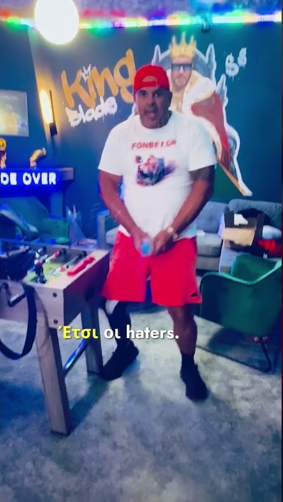 Bladeriko κατούρημα!